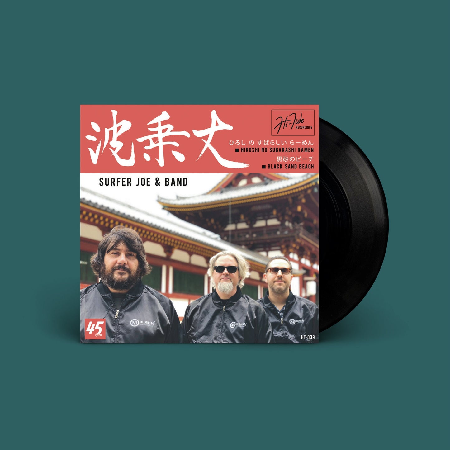 Surfer Joe & Band “Hiroshi No Subarashi Ramen / Black Sand Beach” Single