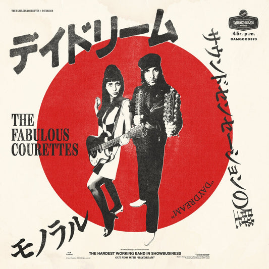 The Courettes "Daydream" 45